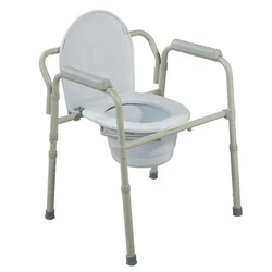 Commode Chair